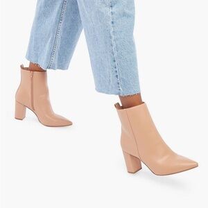 JUSTFAB Olyvia Nude Bootie Size Womens US 8.5